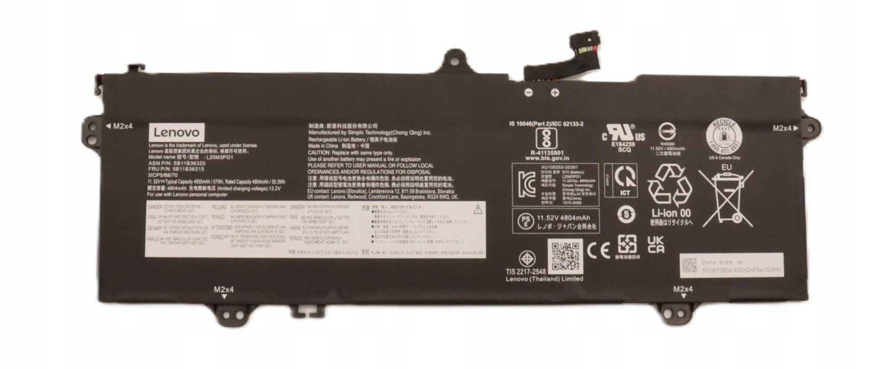 Bateria 57Wh 3-cell do laptopów Lenovo – Oryginalna jakość i niezawodność