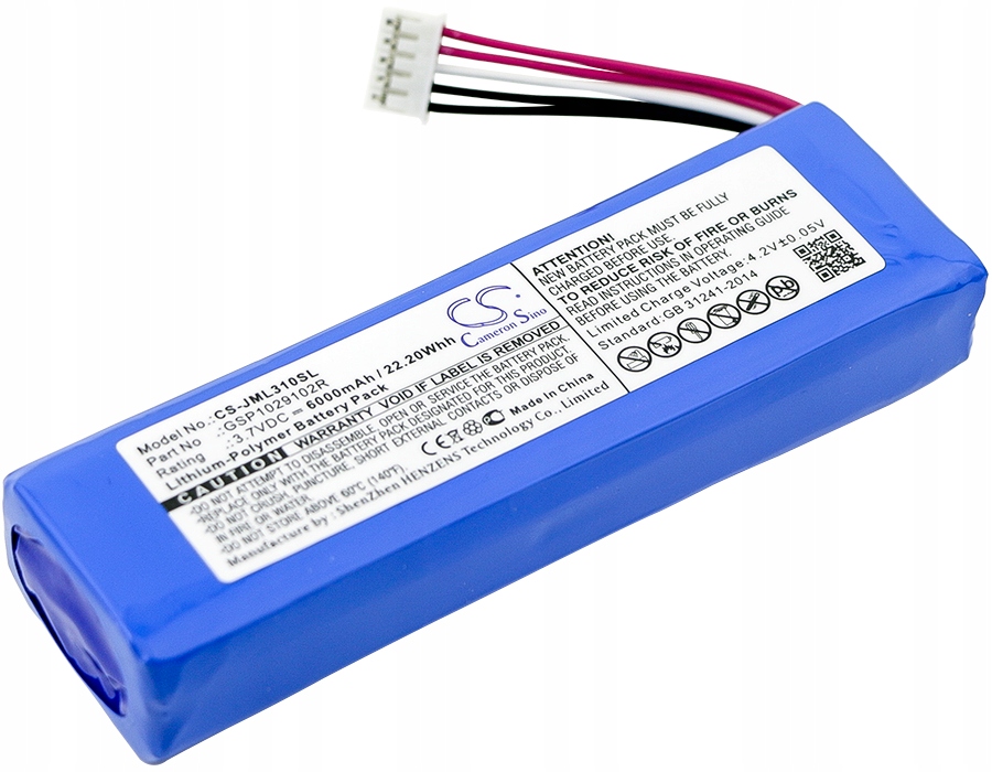 Akumulator Bateria Typu Gsp1029102r / P763098 Do JBL Charge 2 / 2+ / 2 Plus / 3 2015 – Wydajność i jakość