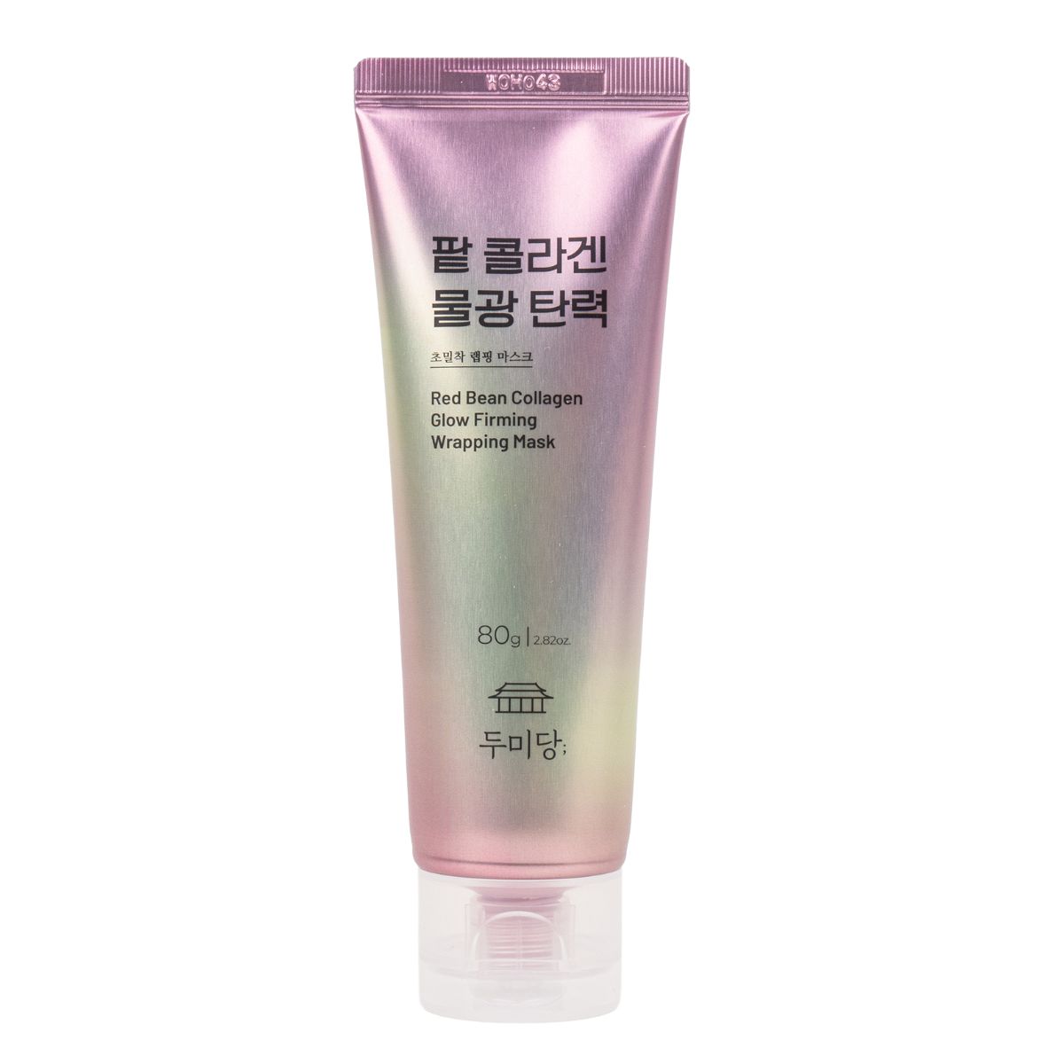 Dumidang Red Bean Collagen Glow Firming Maska do twarzy – Ujędrniająca pielęgnacja dla zdrowej skóry