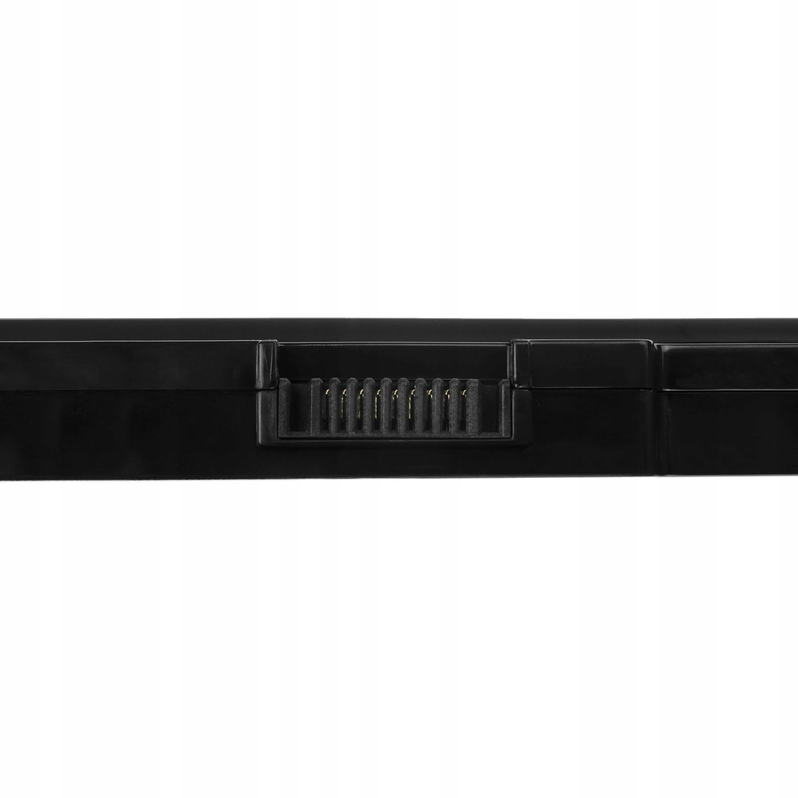 Ochrona przed przeładowaniem i nadmiernym rozładowaniem