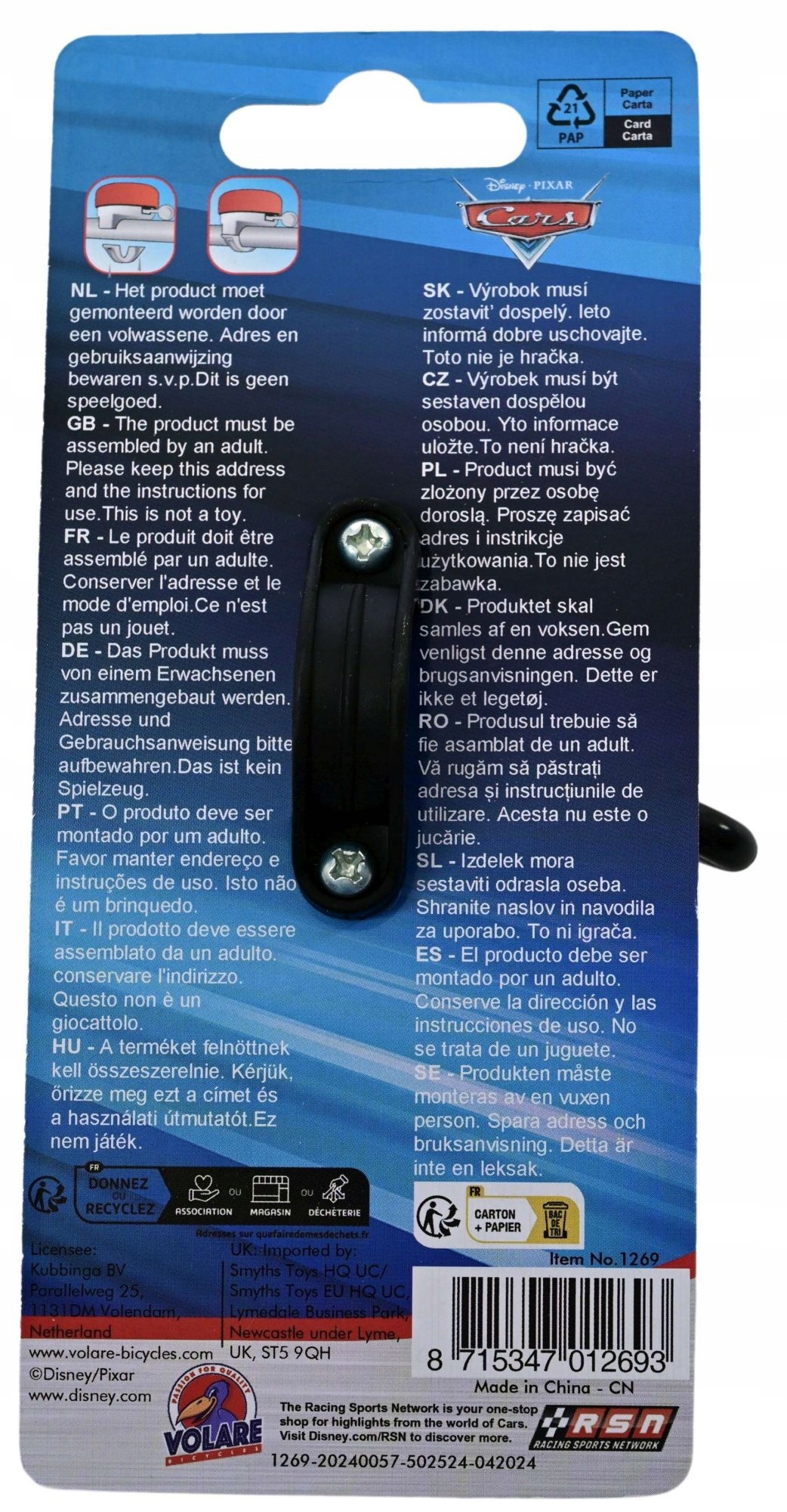 Łatwy montaż na kierownicy roweru