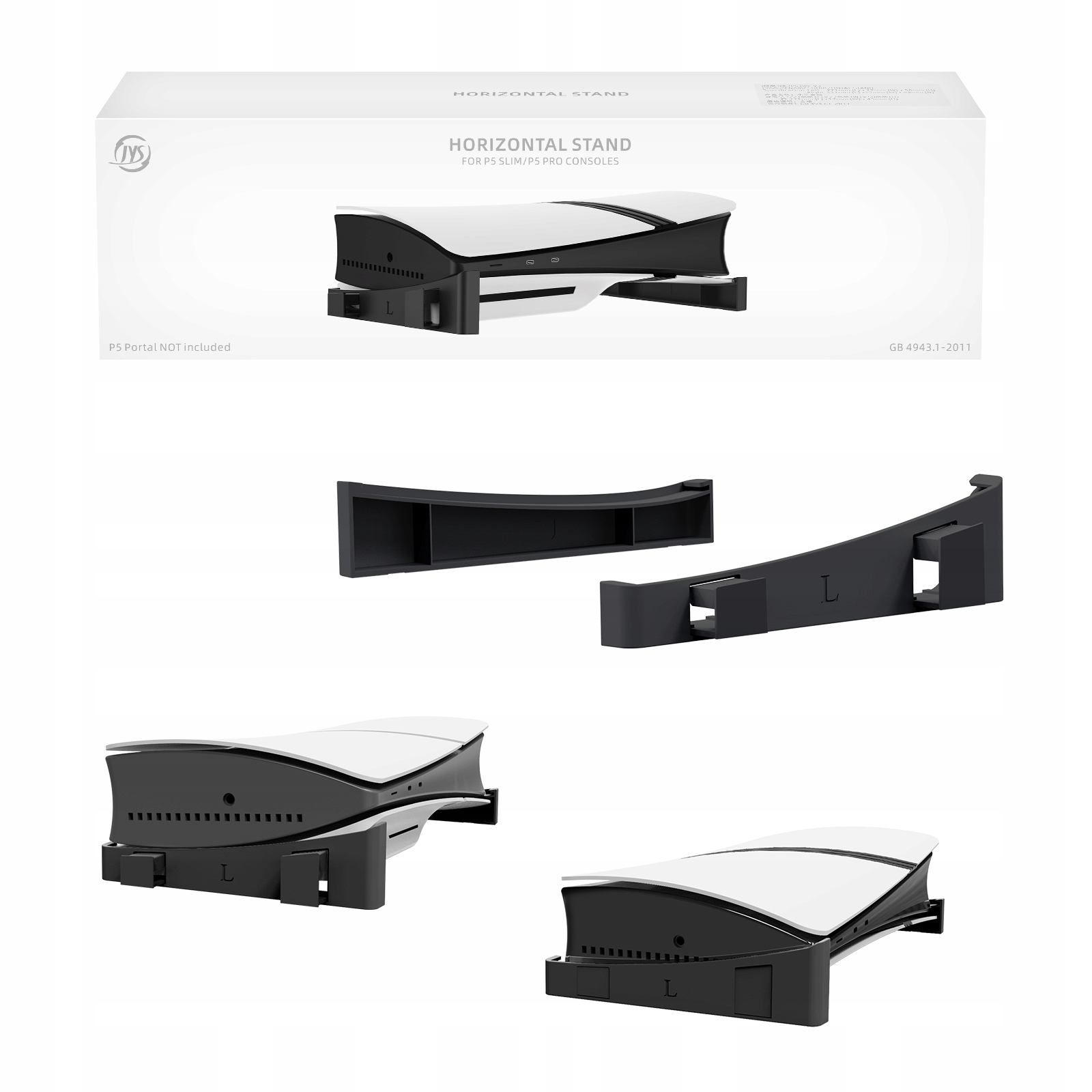 Podstawka Stojak Stand Poziomy na Konsolę Sony PlayStation 5 SLIM – Stabilne i nowoczesne rozwiązanie