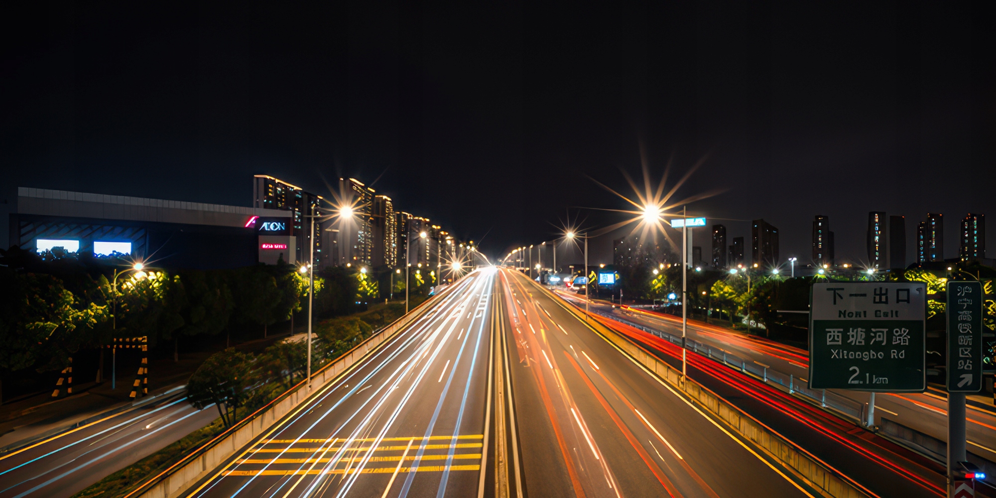 Gelişmiş optik tasarım – üstün görüntü kalitesi