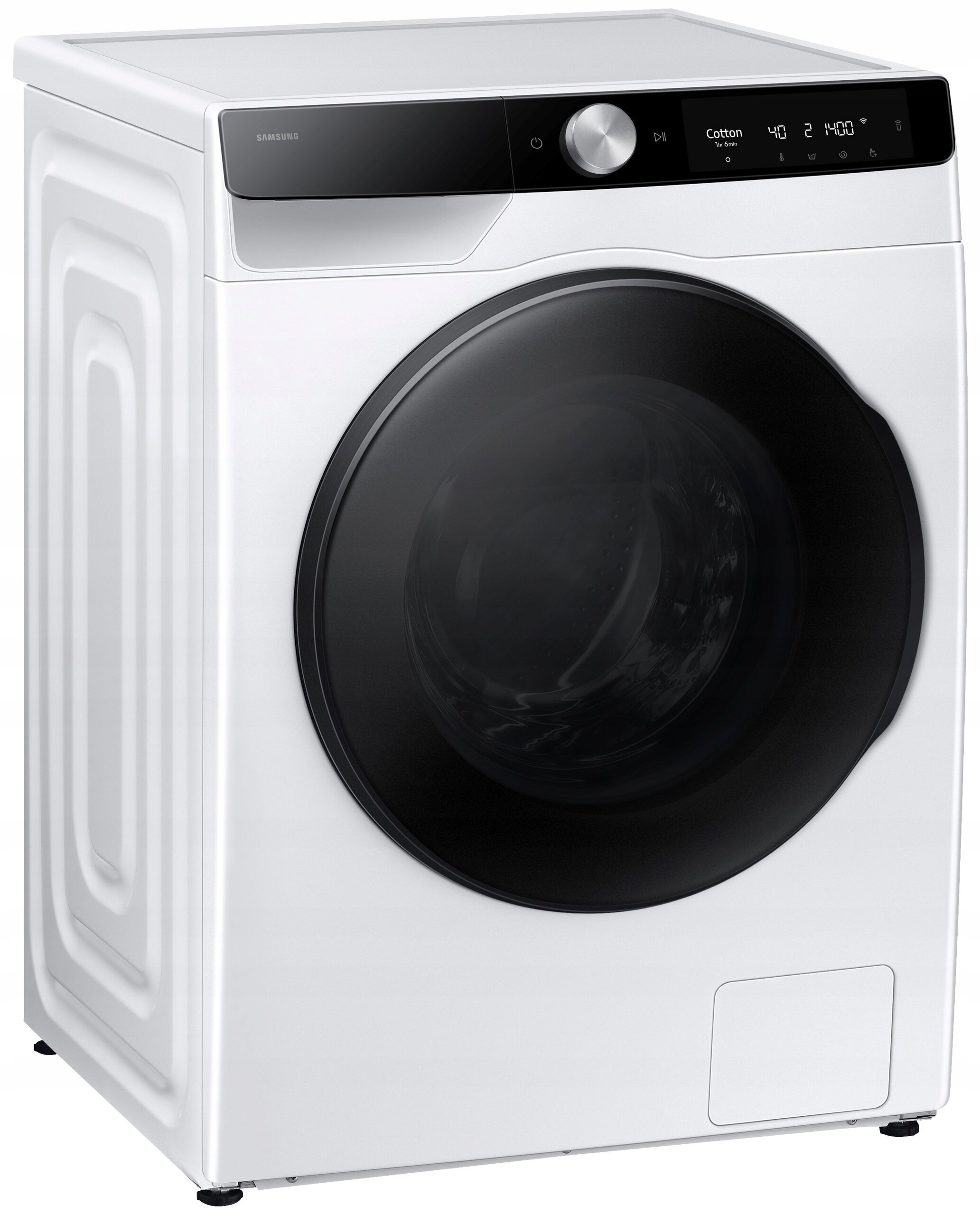 Inteligentne dostosowanie parametrów prania