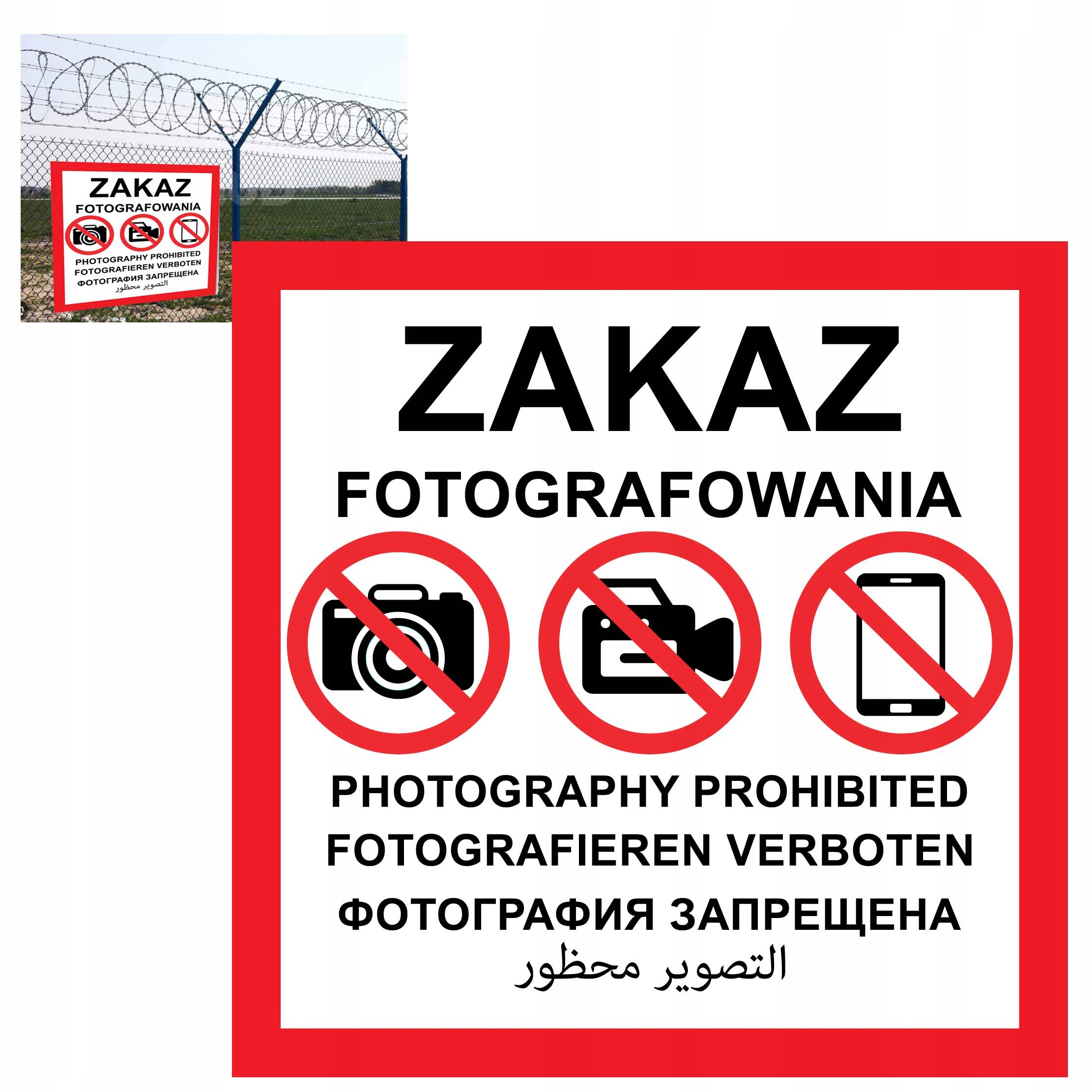 Zastosowanie w obiektach wojskowych i instytucjach rządowych
