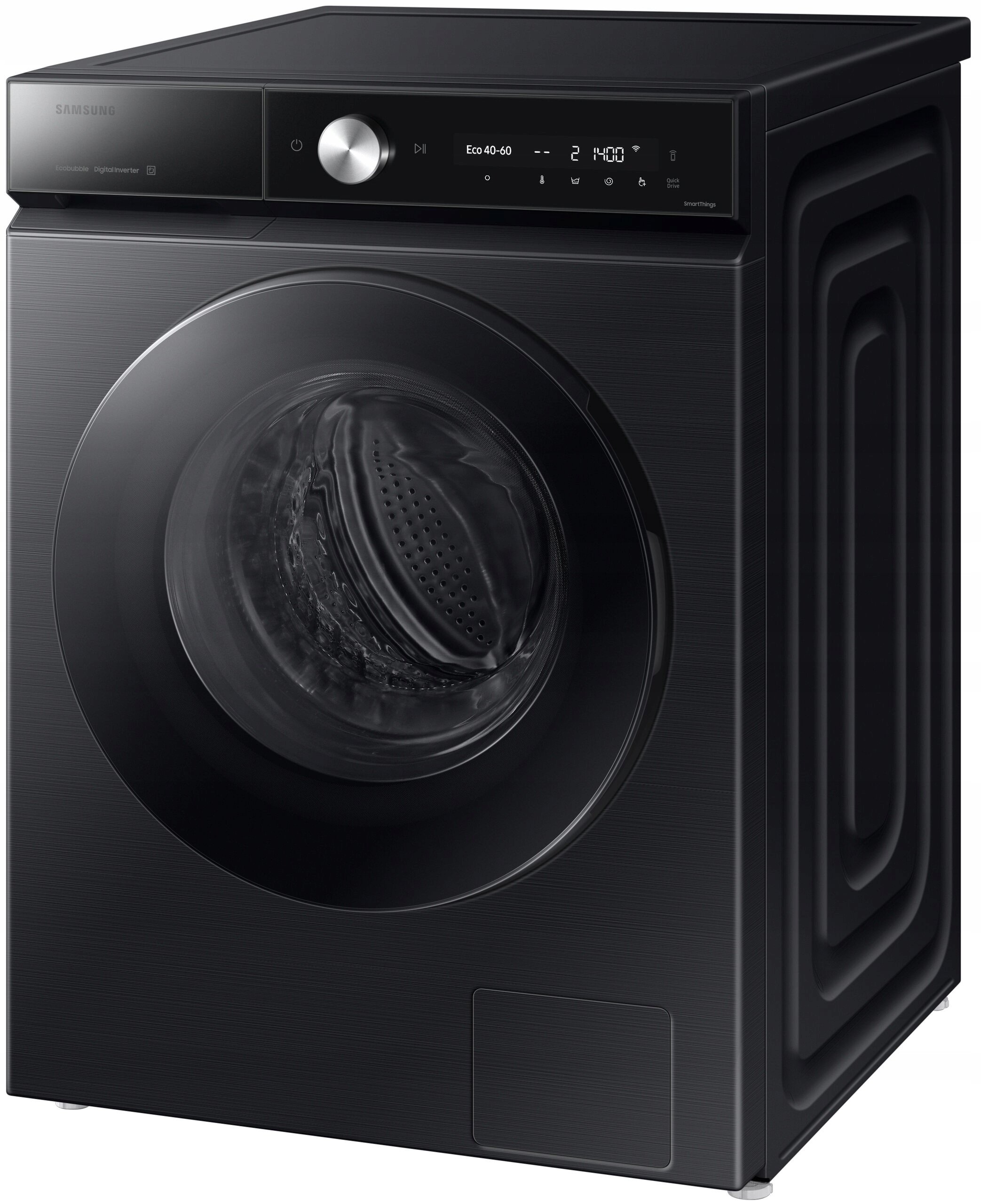 Innowacyjne funkcje pralki – QuickDrive i AI Ecobubble