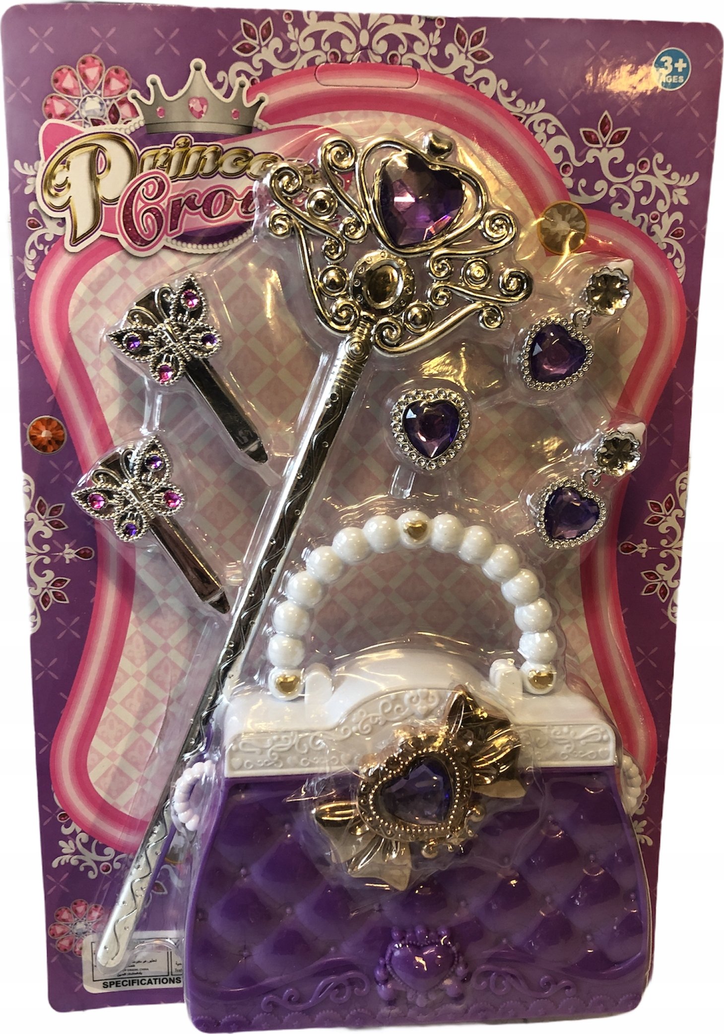 Zestaw piękności MIX – Idealny prezent dla małych księżniczek