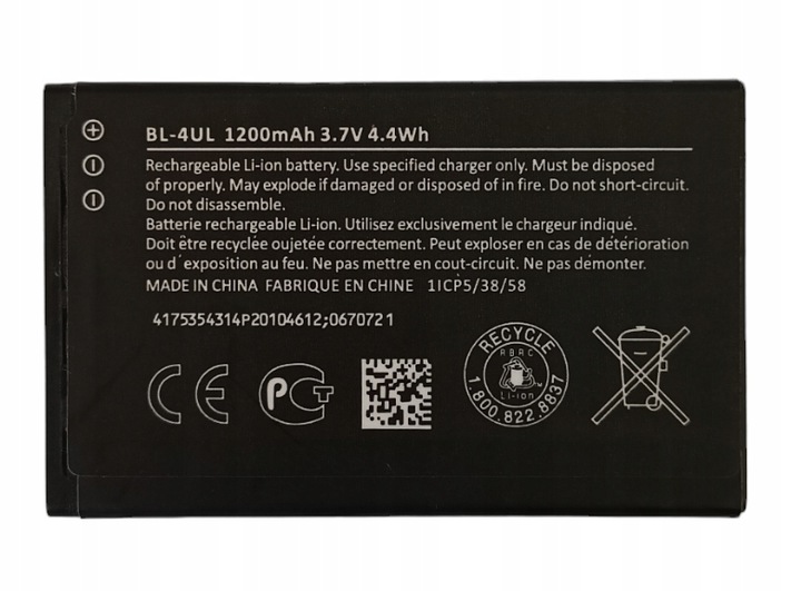 Wersja opakowania Bulk – Gwarancja świeżości produktu