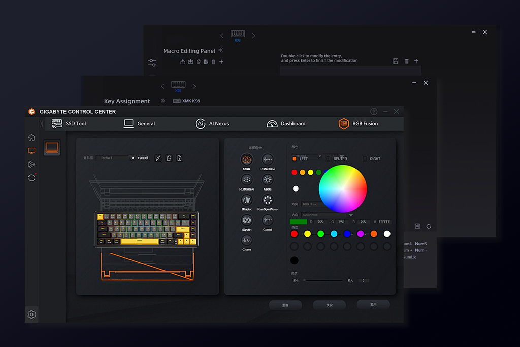 MARVO Magma M40 - podświetlenie RGB