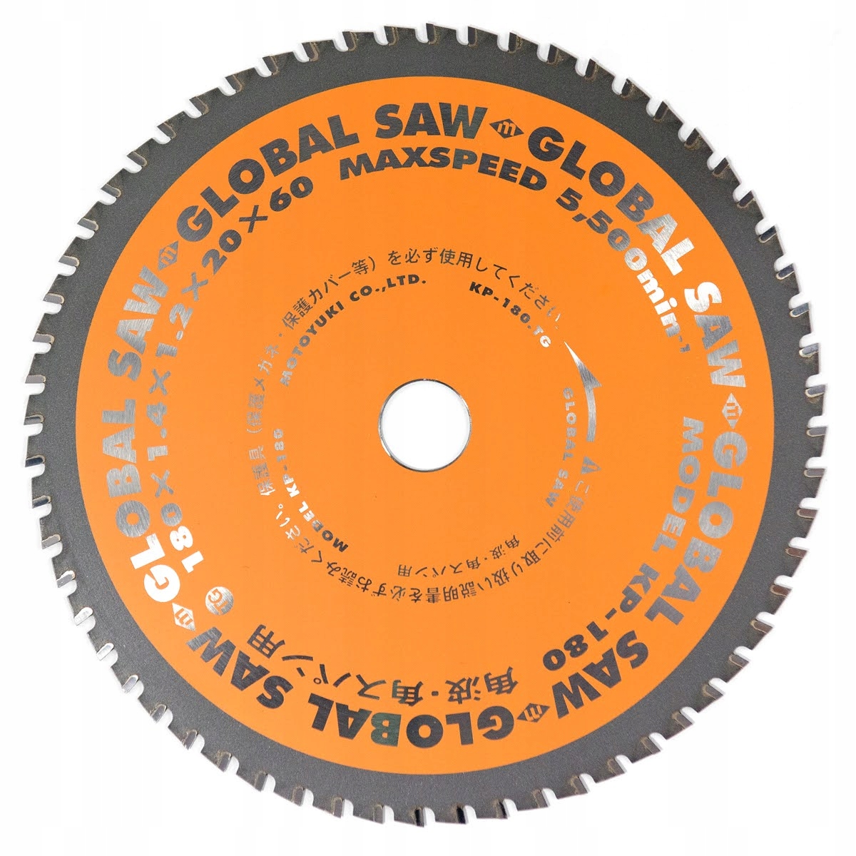 Zastosowanie w przemyśle – Doskonała do cięcia stali