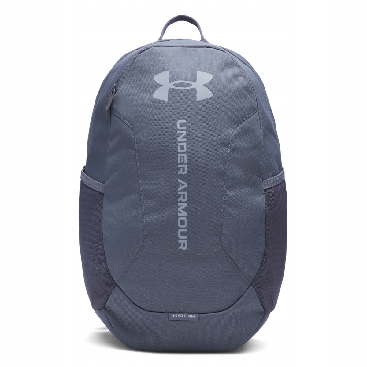 Plecak Under Armour Szkolny sportowy Hustle Lite szary – Idealny towarzysz na każdą okazję