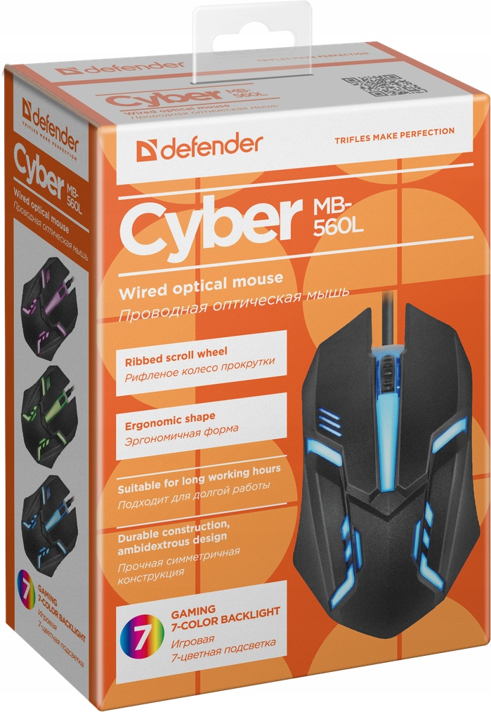 Myszka przewodowa Defender Cyber MB-560L – Wydajność i komfort w każdej sytuacji
