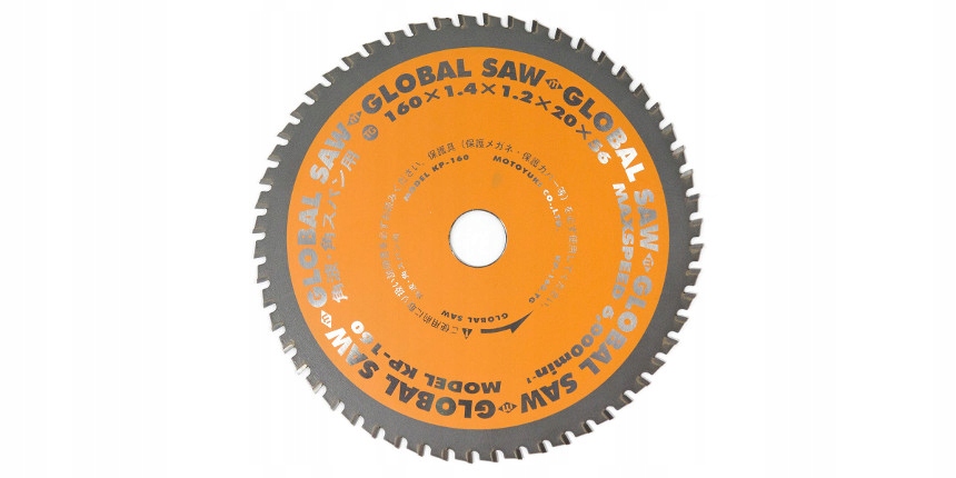 Szybkie i czyste cięcie – Bez zadziorów i przypaleń