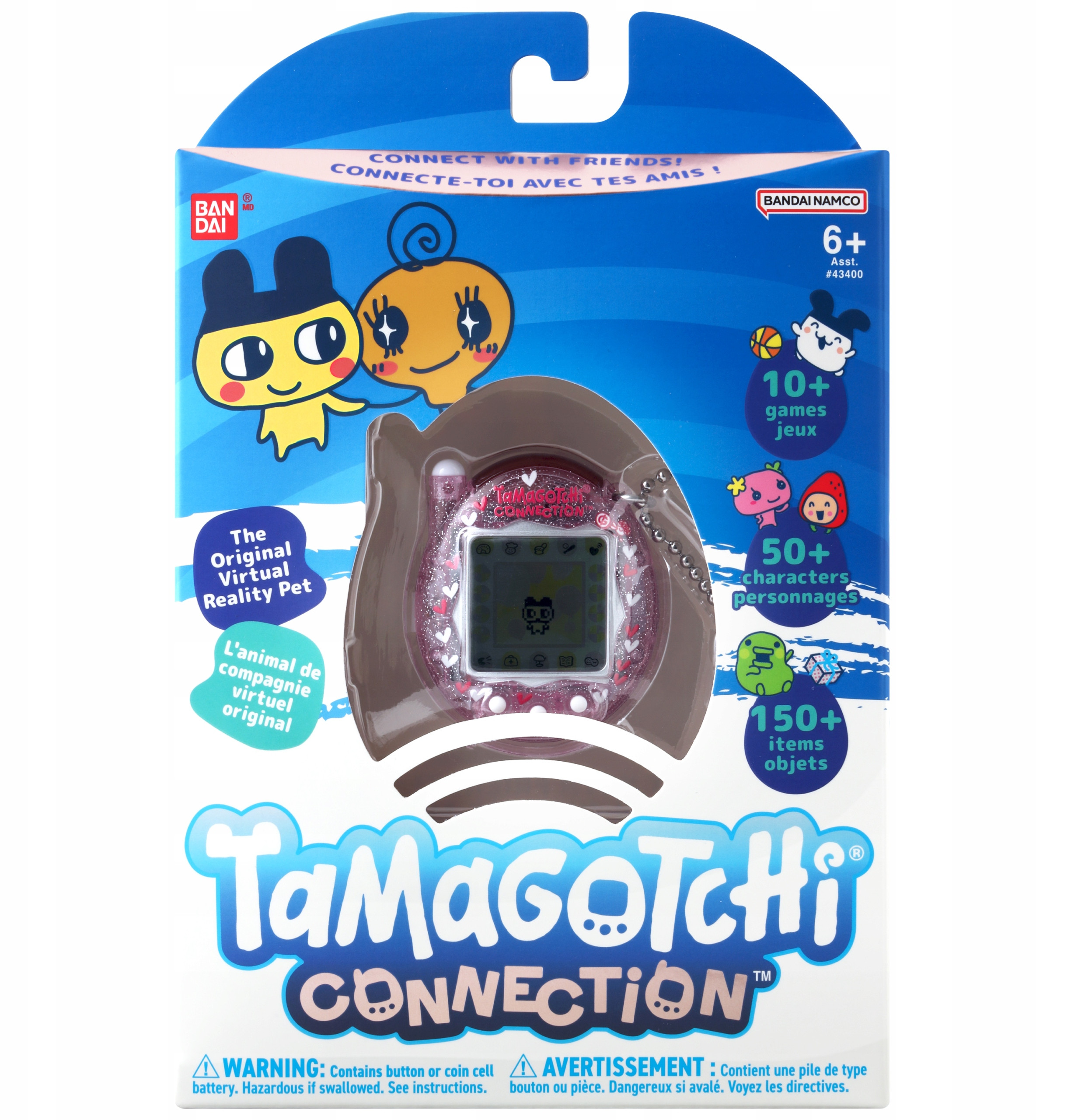 Idealny prezent dla dzieci i kolekcjonerów