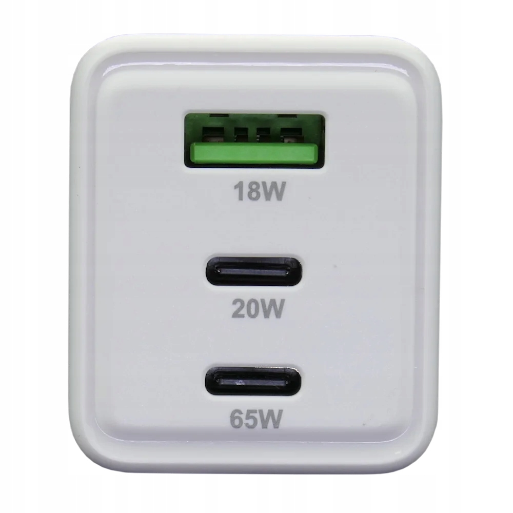 Szybkie ładowanie dzięki zaawansowanym technologiom