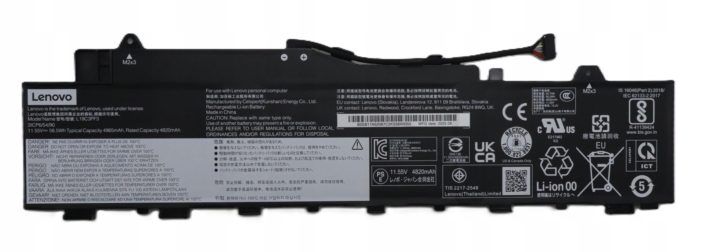Bateria 3cell 56.5Wh 11.55V – Oryginalna bateria do laptopów Lenovo