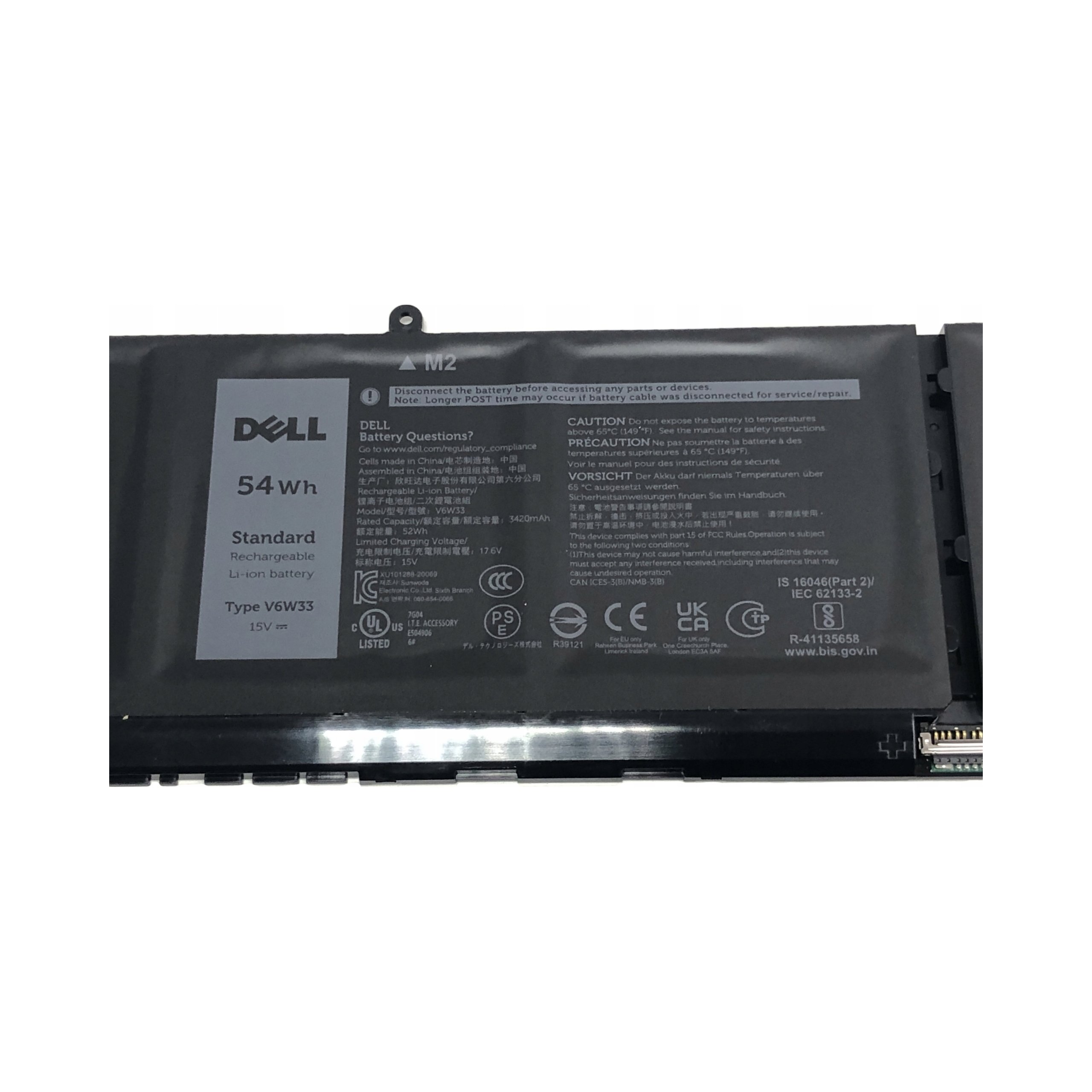 Dlaczego warto wybrać oryginalną baterię Dell?