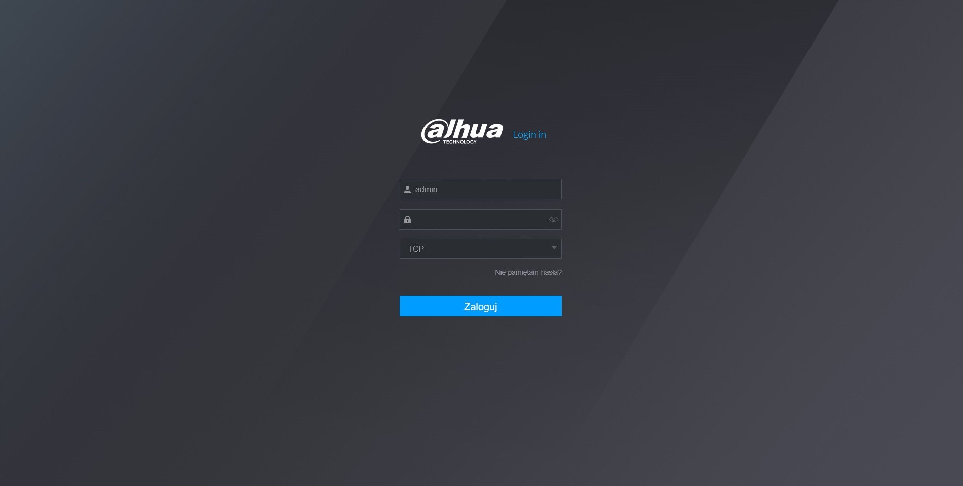 Zdalny dostęp i aplikacja mobilna DMSS