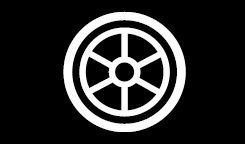Segway E2 E II
