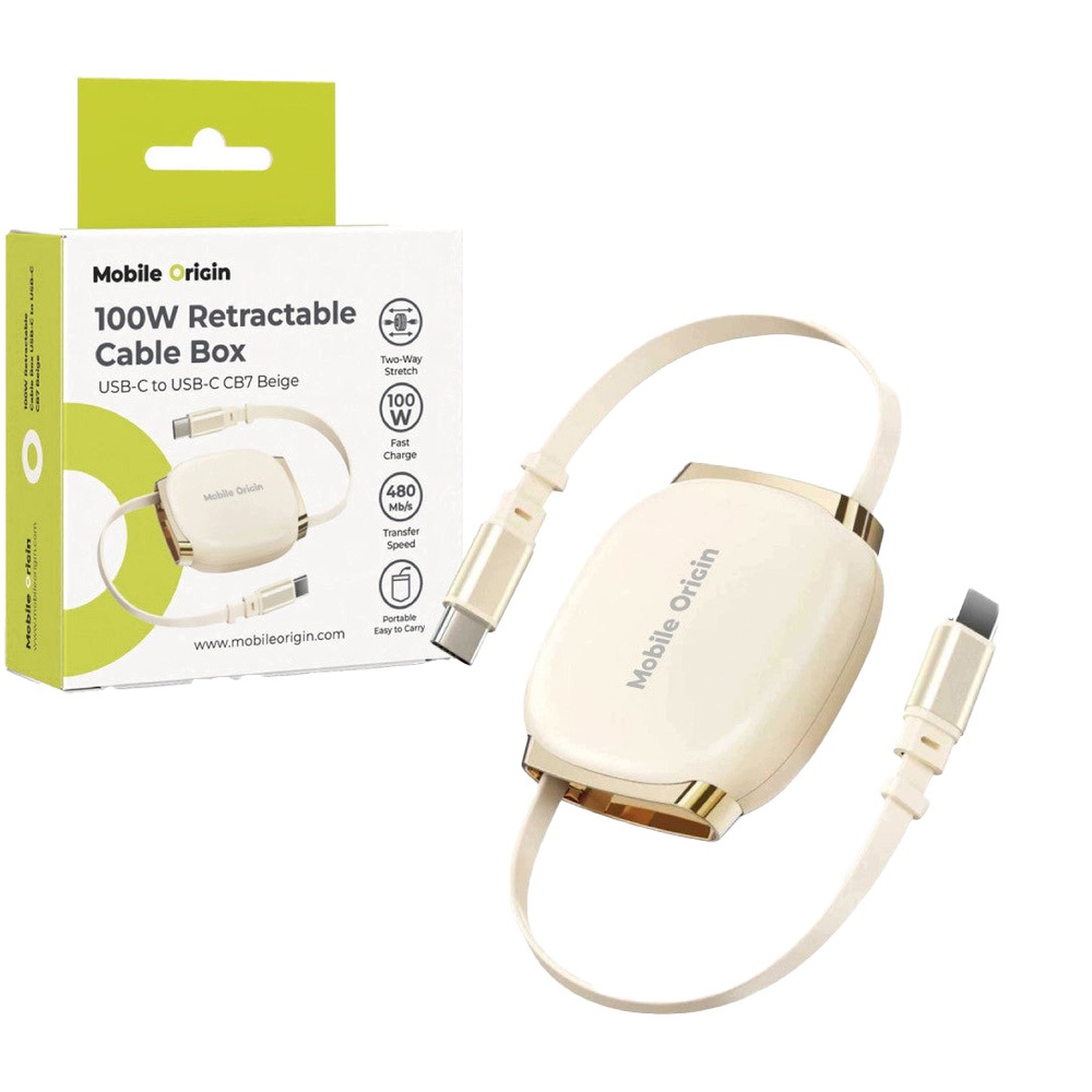 100W Retractable Cable Box USB-C to USB-C CB7 Beige – Innowacyjne rozwiązanie do ładowania
