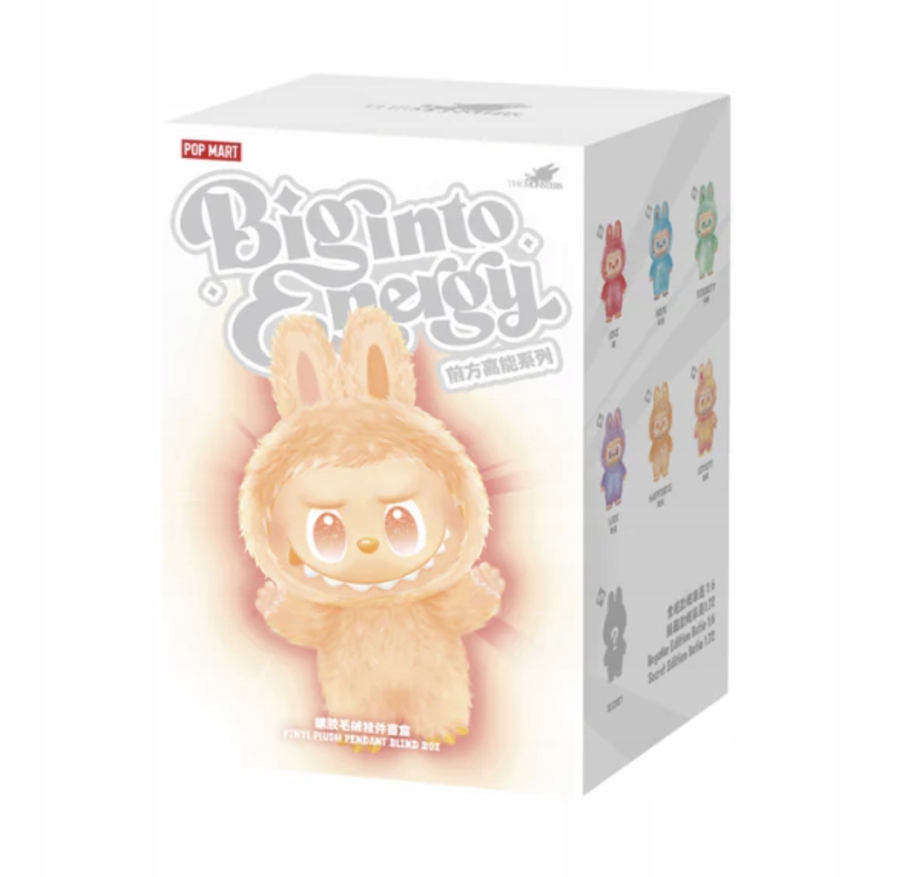 Žaislas minkštas, įvairus – Oryginalna figurka Labubu od POP MART