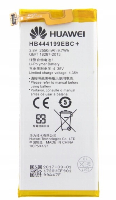 Zabezpieczenia baterii – Ochrona przed przegrzaniem i przeciążeniem