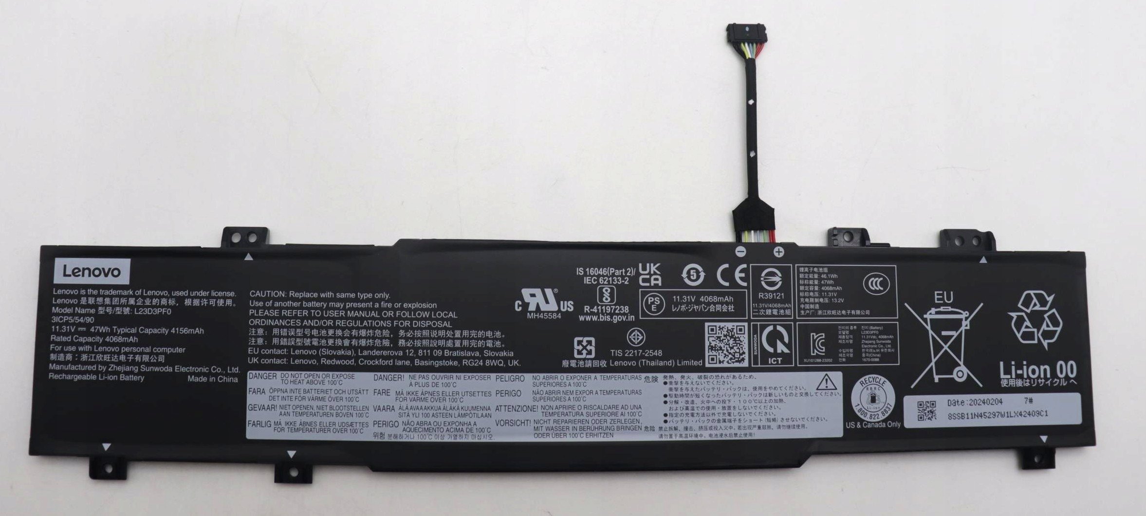 Napięcie 11,31 V – Stabilna moc dla Twojego laptopa
