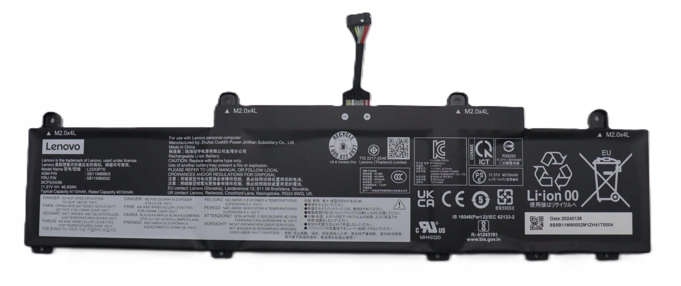 Lenovo 46.5Wh Internal lithium-ion – Wydajność i niezawodność dla Twojego laptopa