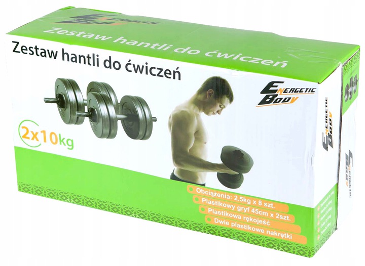 Gryf plastikowy krótki 47cm EB FIT – Idealny do domowej siłowni