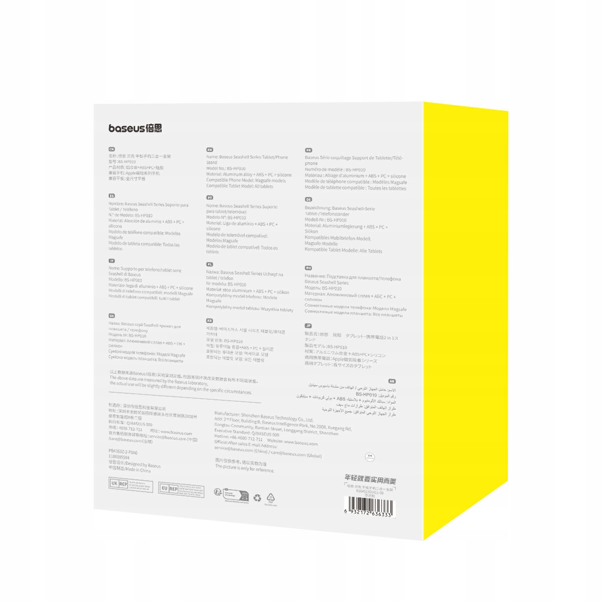 Przemyślana konstrukcja z dedykowanym uchwytem magnetycznym