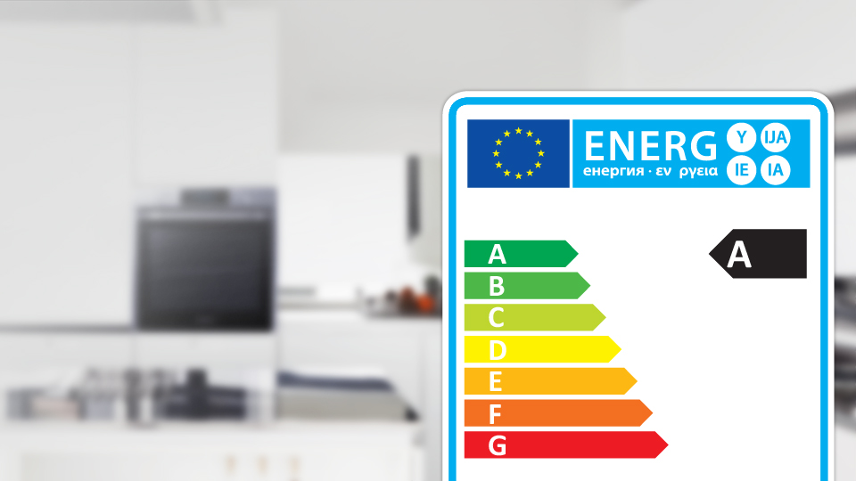 Energooszczędny