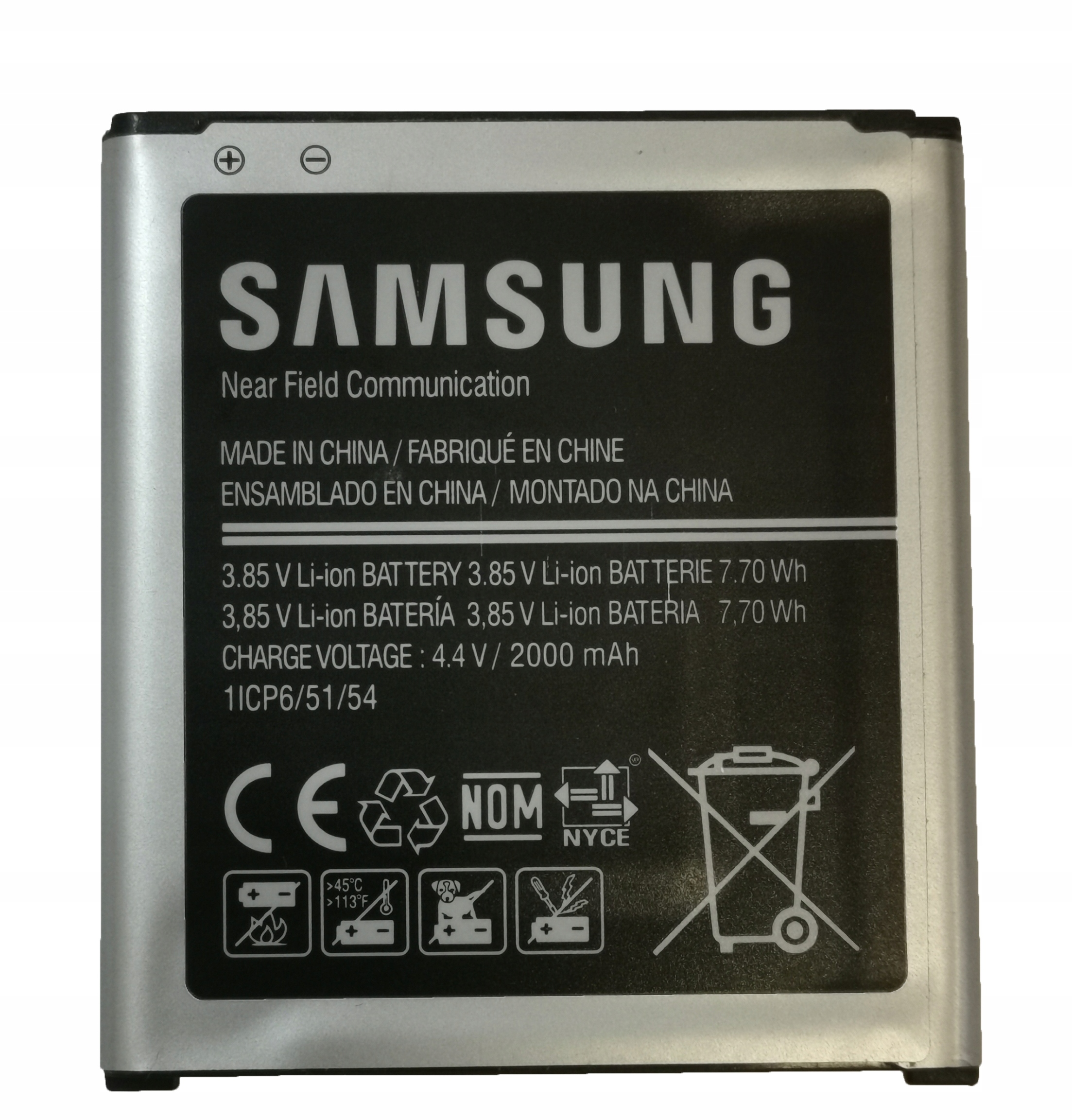 Oryginalne ogniwo litowo-jonowe – Bezpieczeństwo i niezawodność