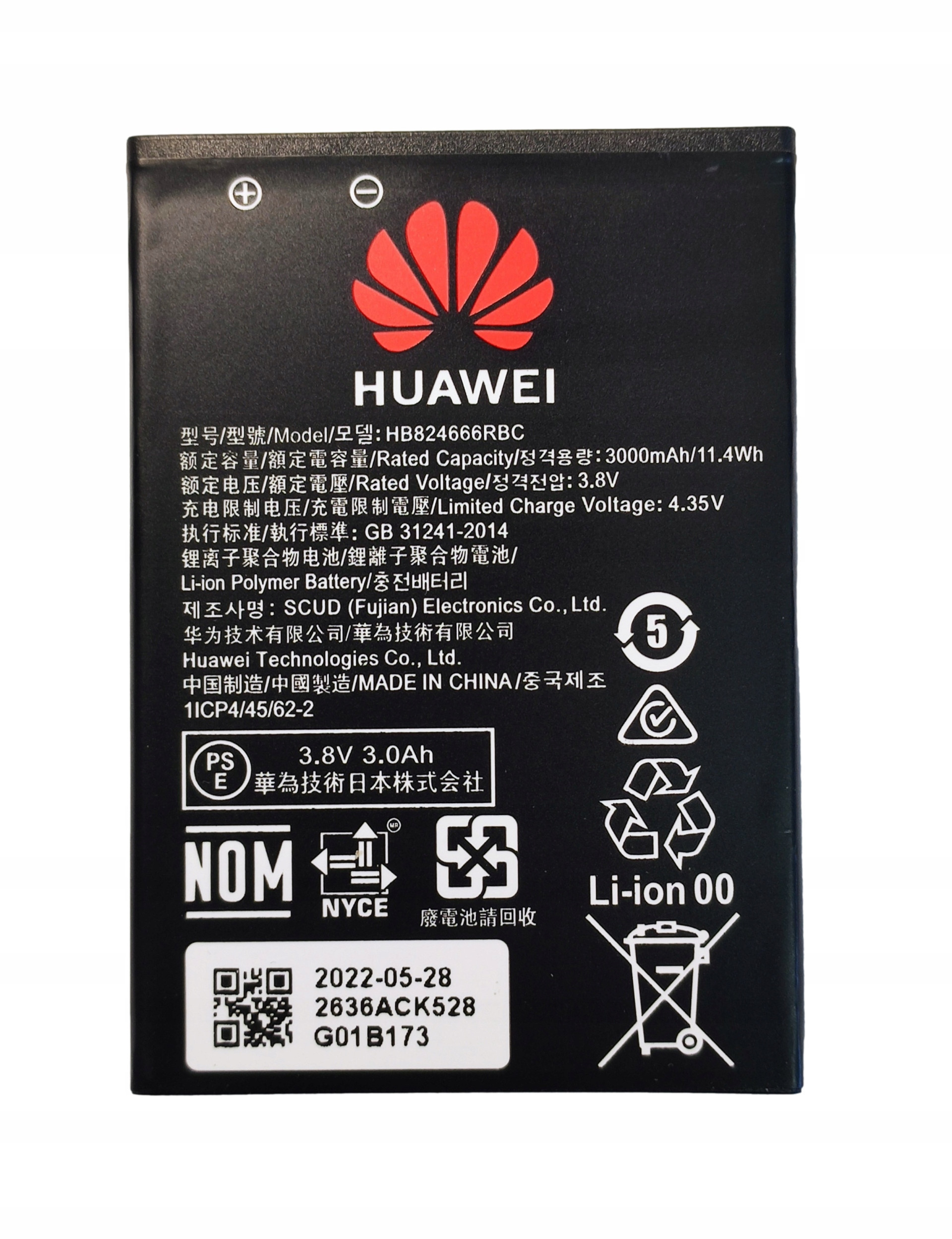 Kompatybilność z routerami Huawei
