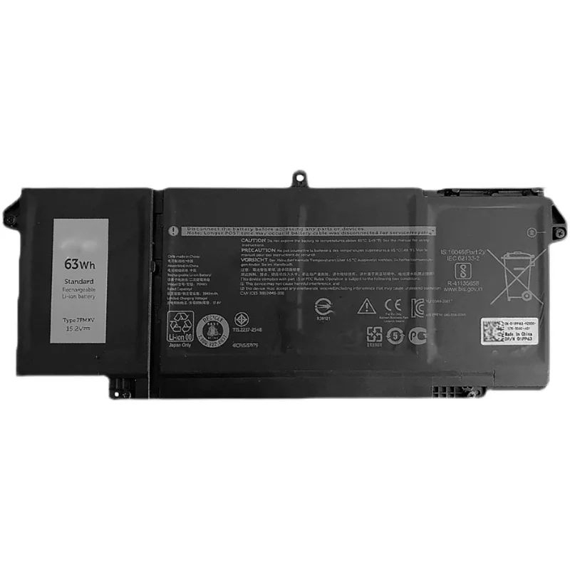 Wysoka pojemność 57.76Wh i typ Li-Polymer