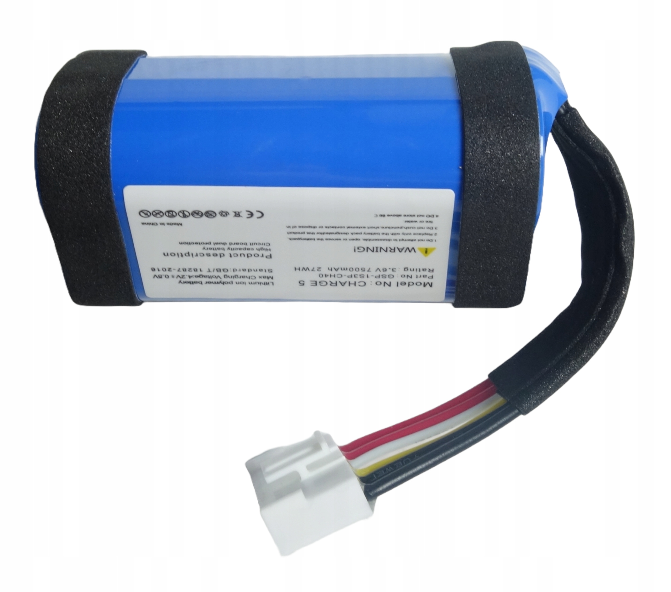 Gwarancja kompatybilności z głośnikami JBL