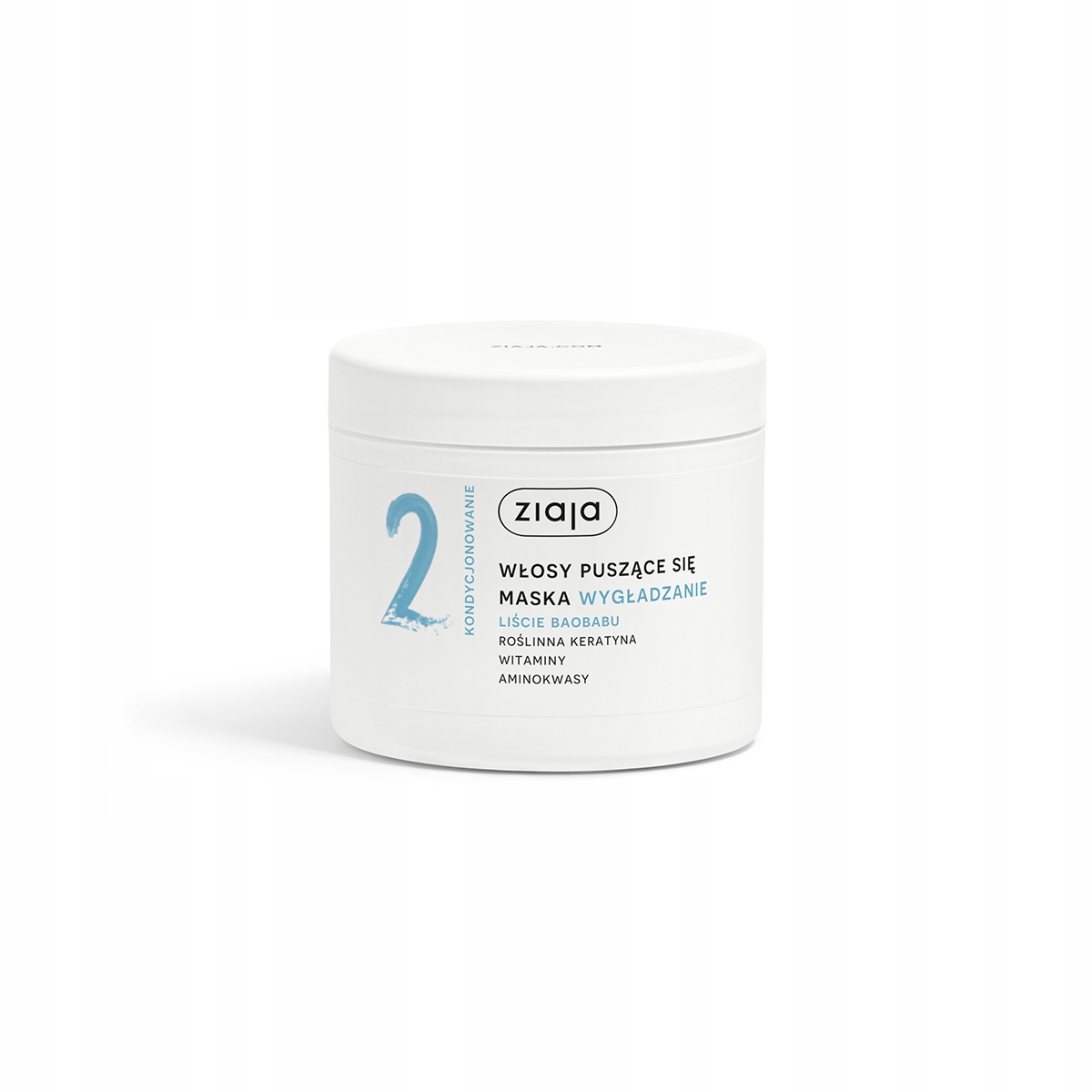 Ziaja Liście Baobabu Wygładzająca Maska do Włosów Puszących się – Naturalna pielęgnacja dla Twoich włosów