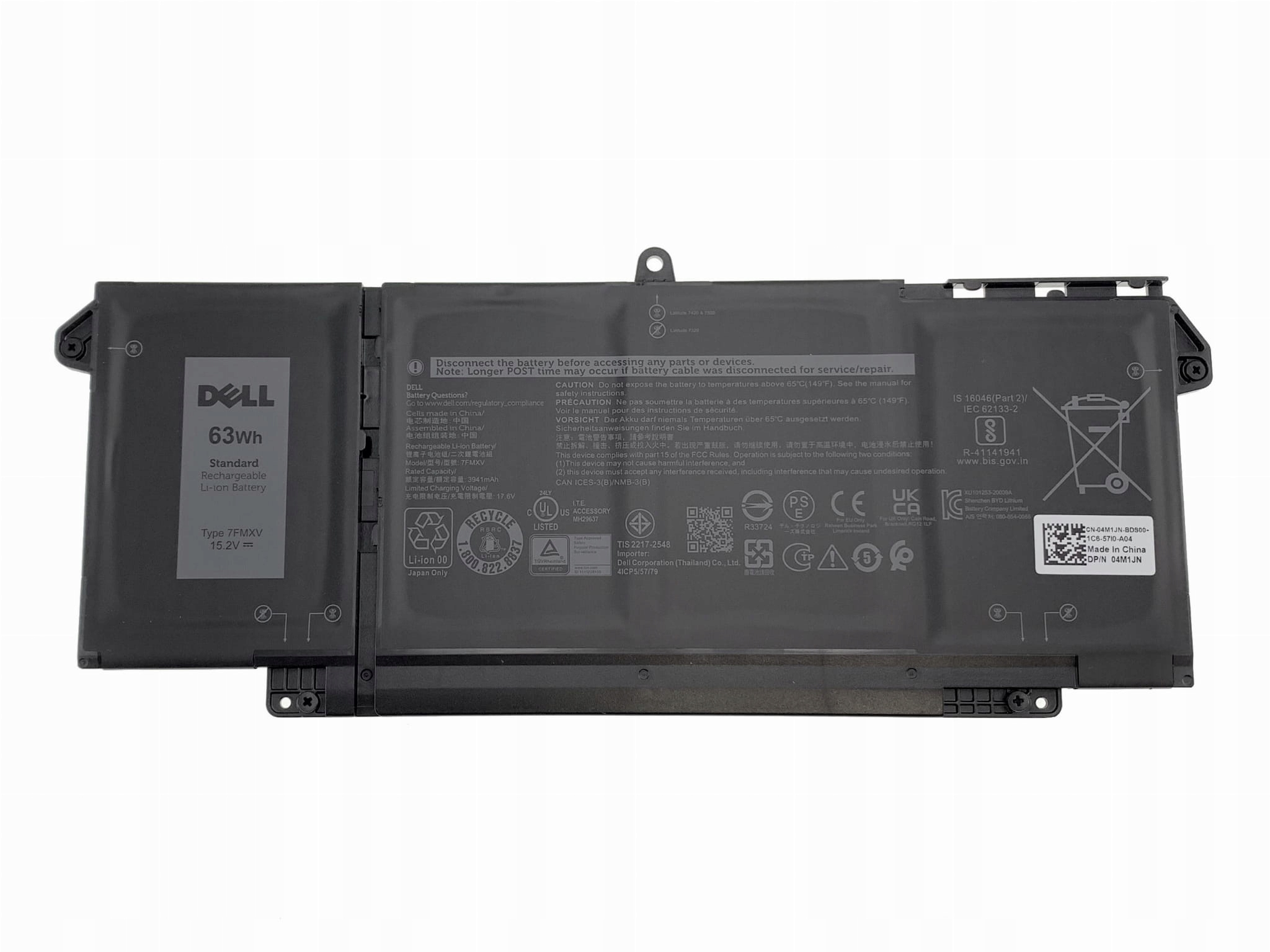 Bateria do laptopa Dell 63Wh – Wydajność i niezawodność w jednym