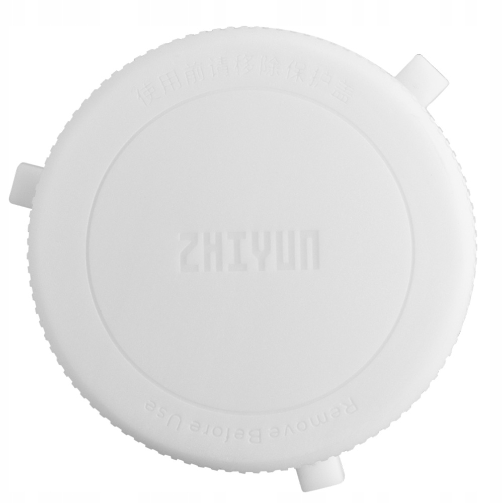 Wysoka moc wyjściowa do 300 W w trybie MAX Extreme