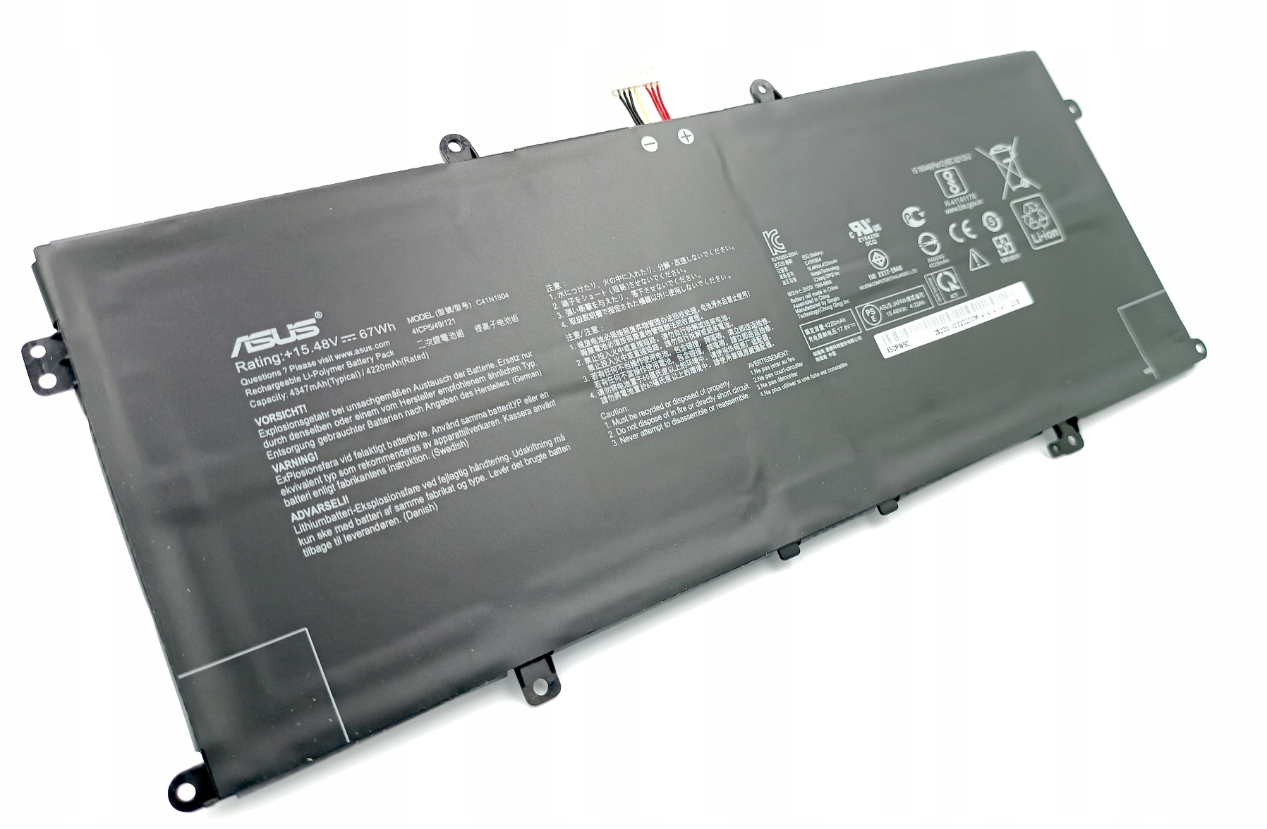 ORYGINALNA NOWA BATERIA ASUS C41N1904 15.48V 4220mAh 67Wh – Wydajność i niezawodność