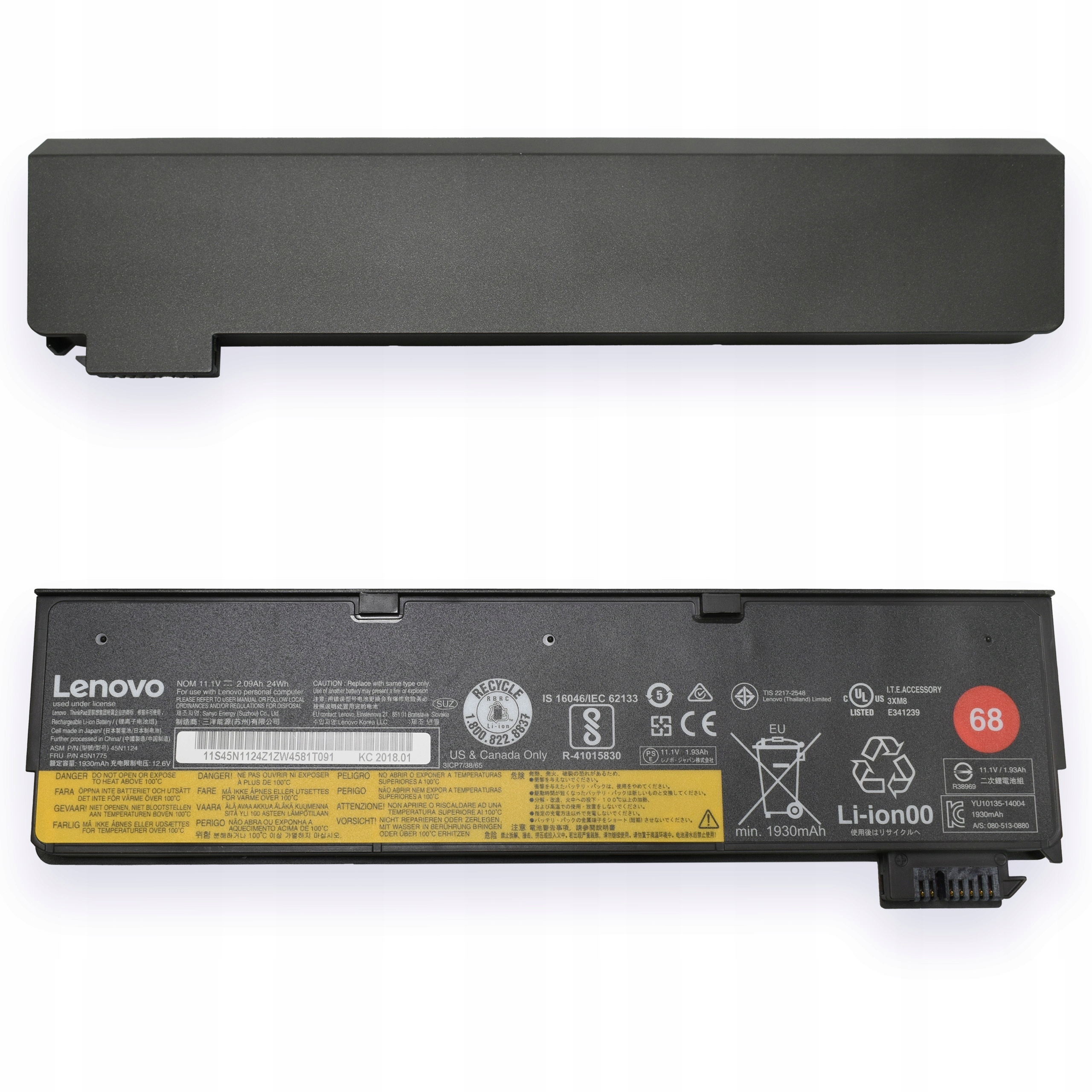Używana Bateria 45N1775 11.1V 24WH – Wydajność dla Twojego laptopa