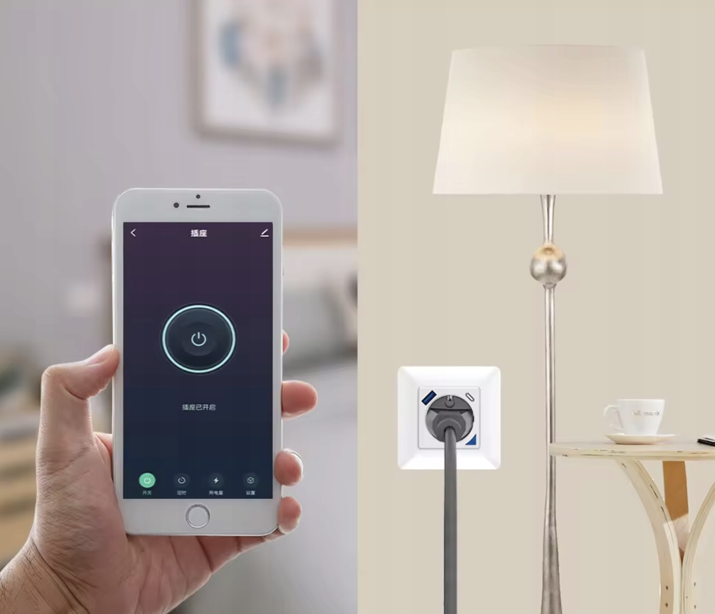 Kontrola i monitoring działania gniazdka