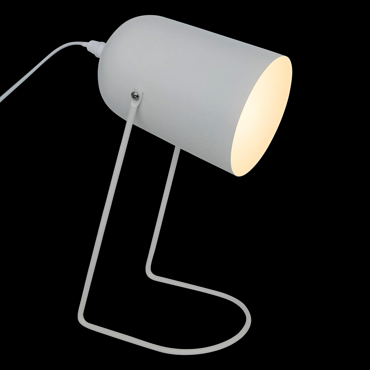 Elegancki design lampy reflektorowej
