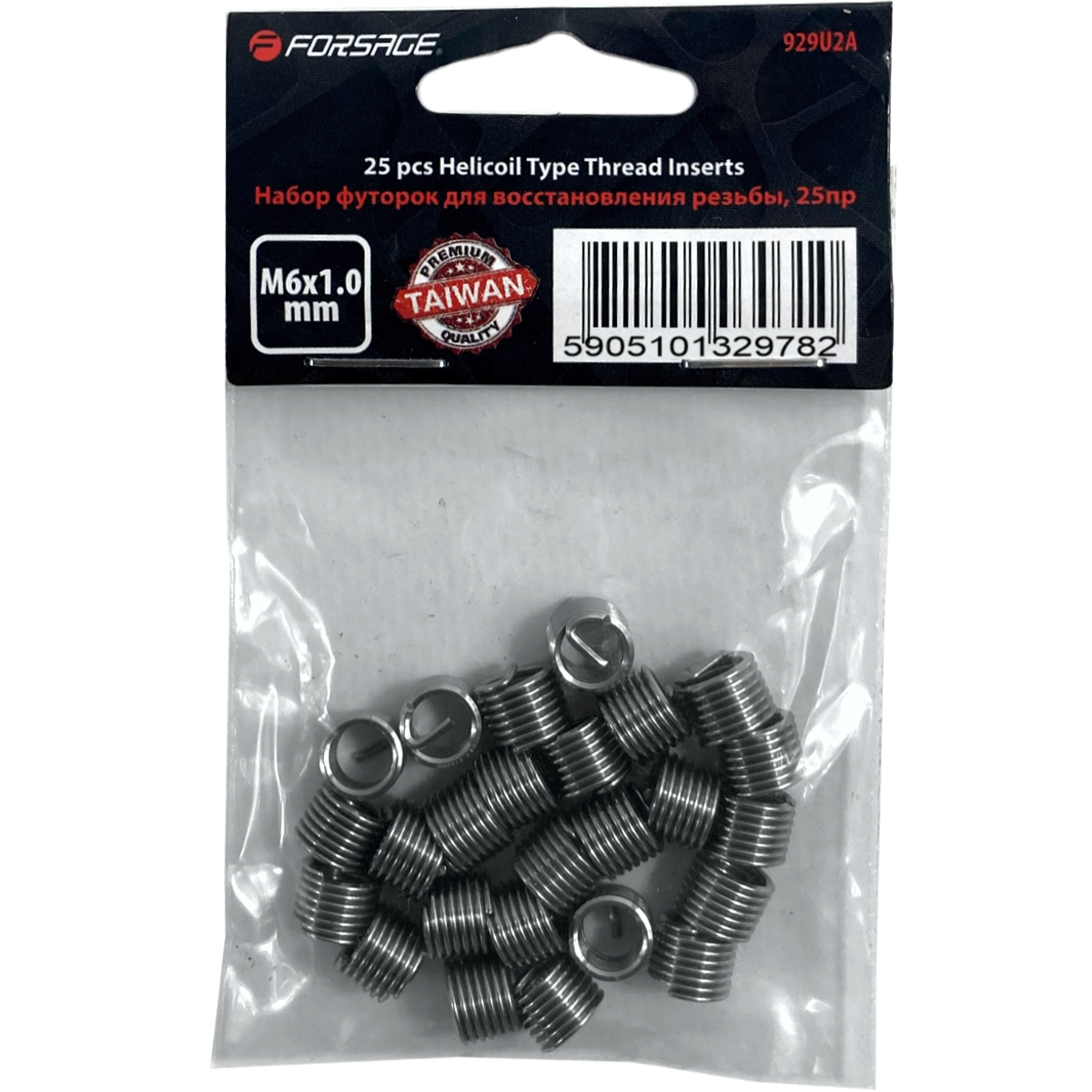 Zestaw wkładek naprawczych do gwintu M6x1.0mm (25szt.) – Idealne rozwiązanie dla Twojego warsztatu
