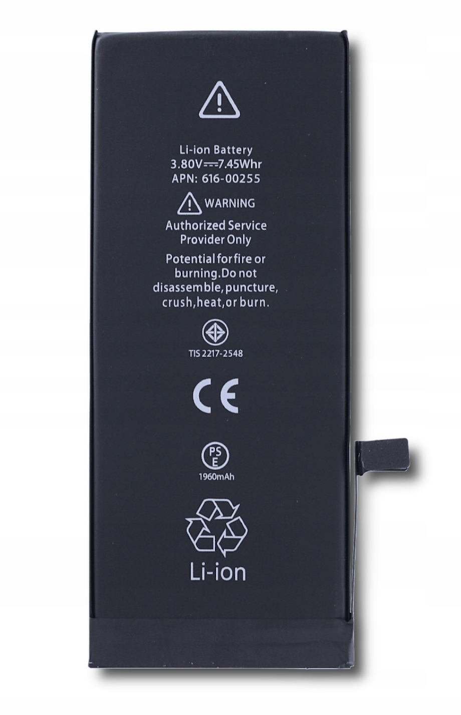 Cechy i zalety baterii do iPhone 7