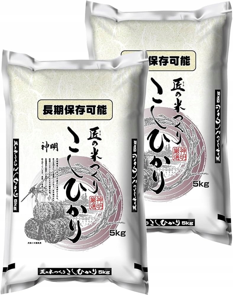 Dlaczego warto wybrać Shinmei Takumi?