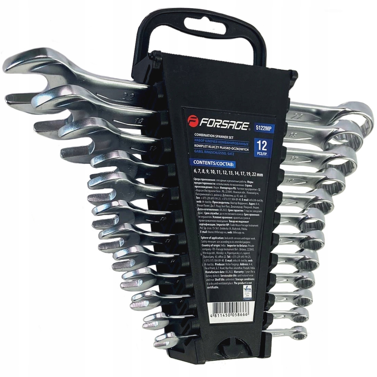 Forsage Komplet kluczy płasko-oczkowych 12el. 6-14, 17,19, 22mm – Niezbędne narzędzie w każdym warsztacie