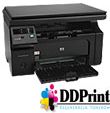 Urządzenie wielofunkcyjne HP LaserJet Pro M1132 CE847A