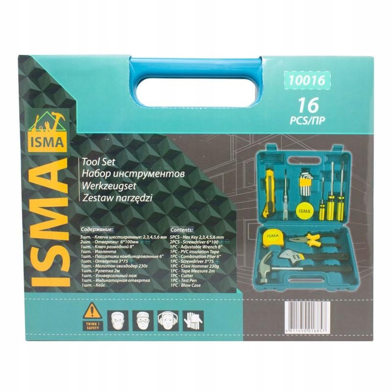 Zastosowanie nowoczesnych technologii – Estetyka i funkcjonalność narzędzi