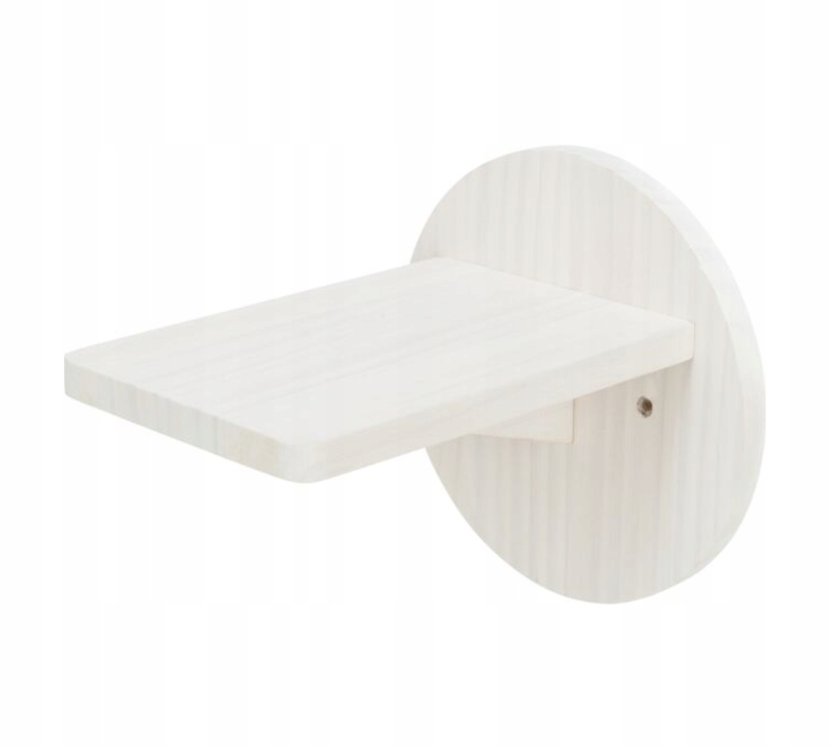 Trixie Schodek dla kota – Stylowy i funkcjonalny element wyposażenia