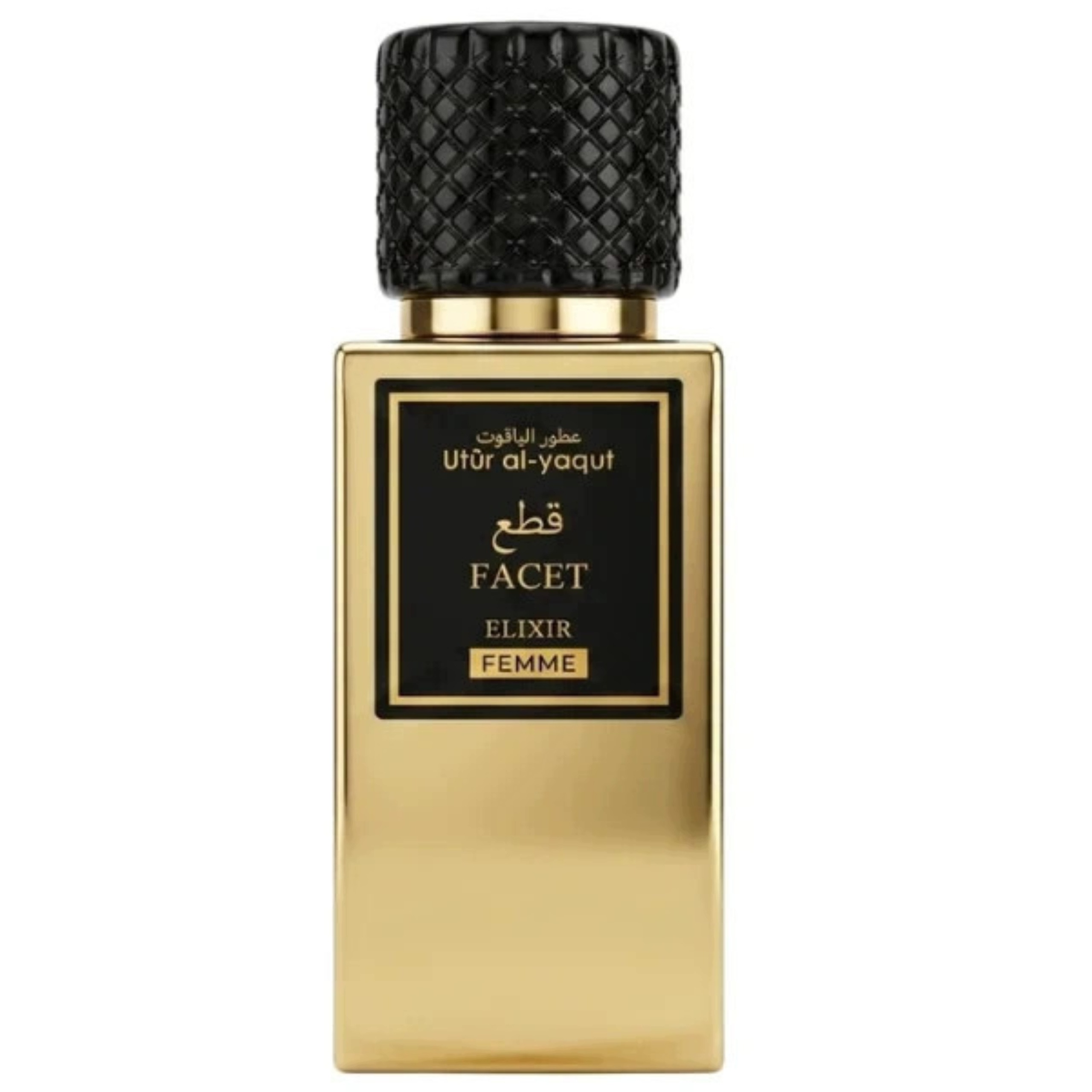 Utur Al-Yaqut Facet Elixir Damski EDP spray 50ml – Elegancja i świeżość w jednym